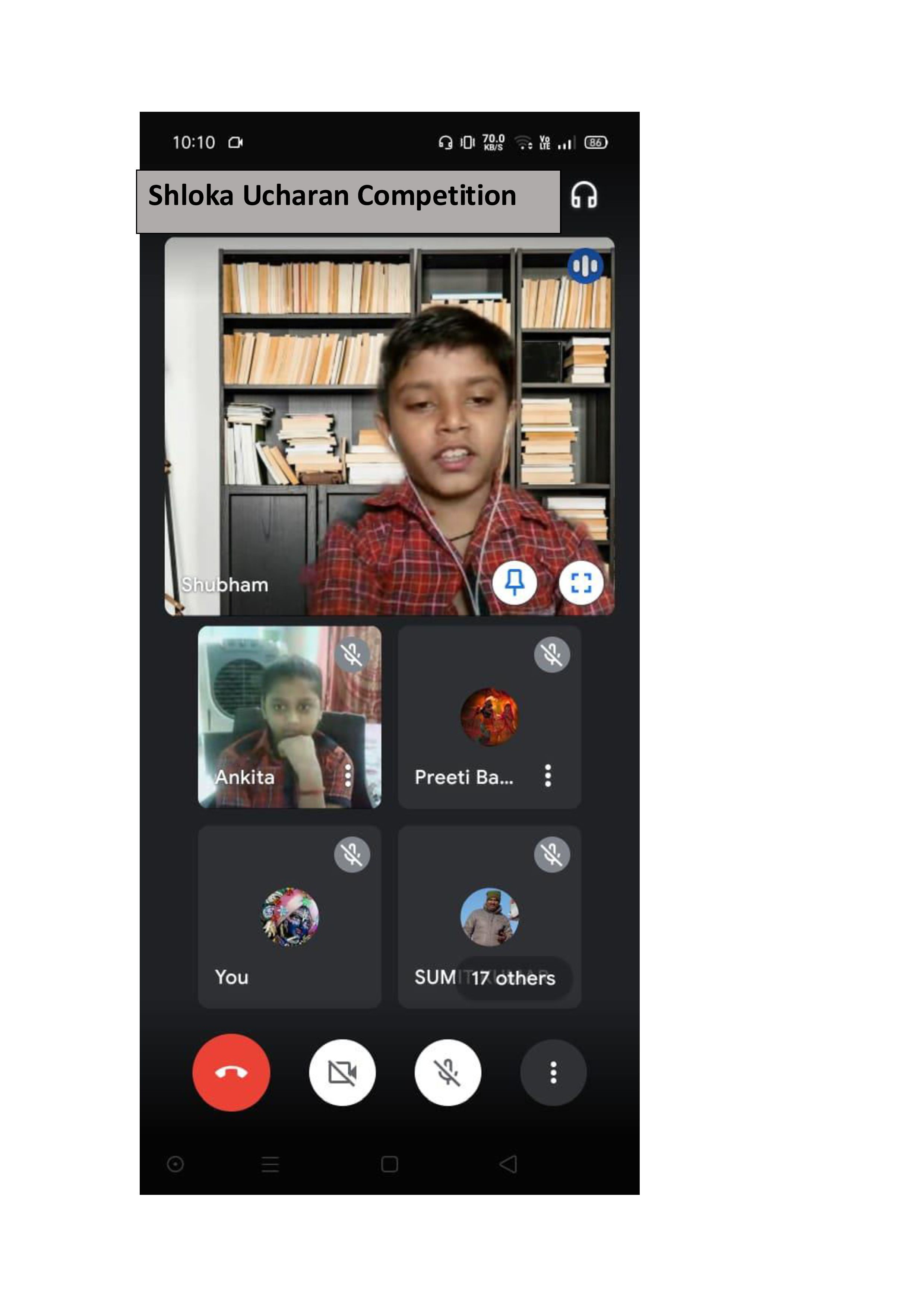 Shloka Ucharan Competition 2021