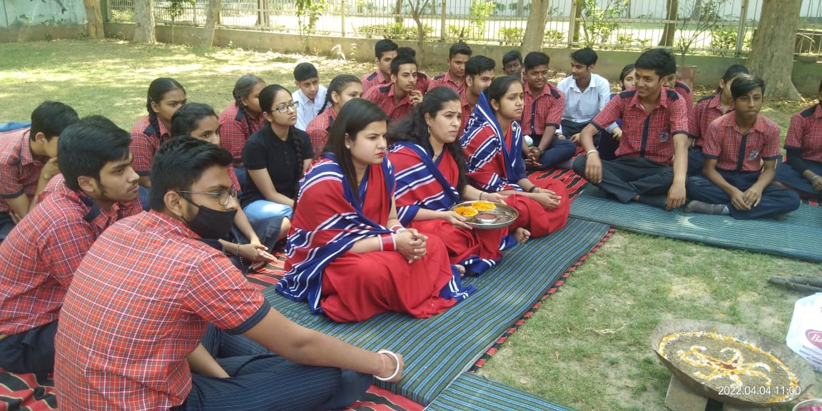 Havan  Session 2022-23 
