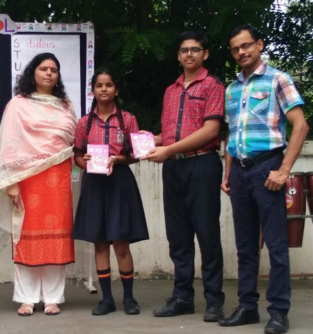 Guru vandna Award ceremony 