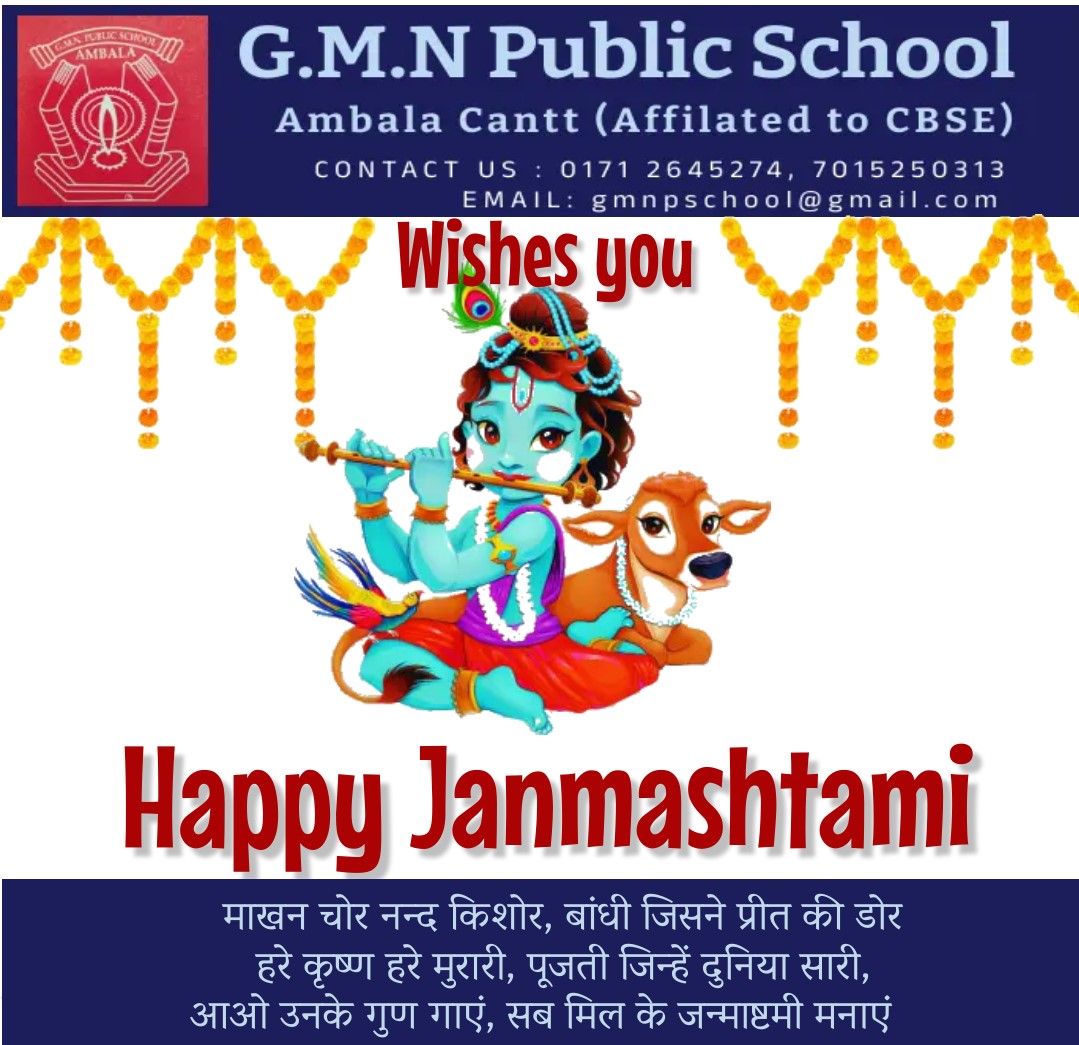Janmashtami Celebration in G.M.N.P.S On 17.08.2022