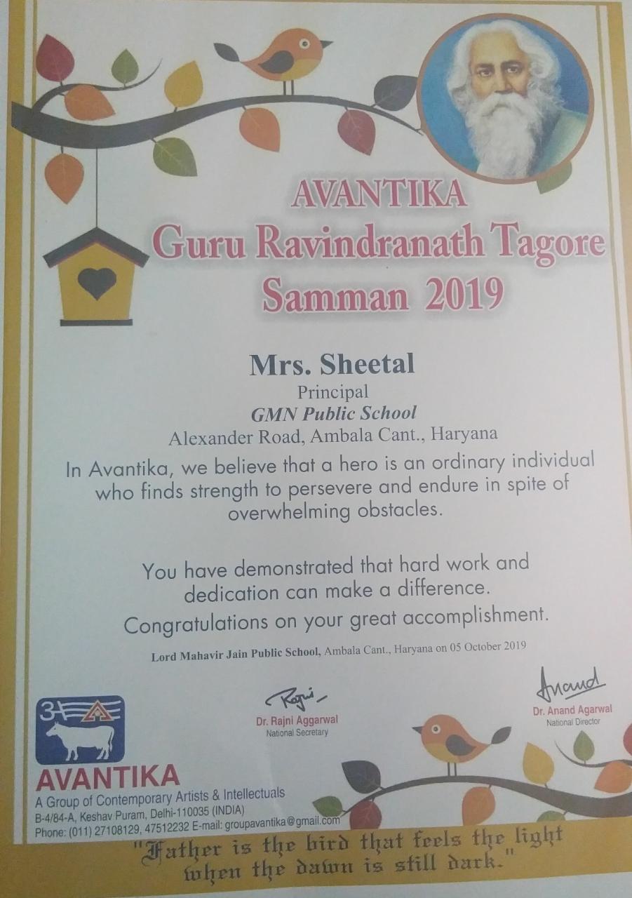 Avantika Guru Ravindranath Tagore Samman 2019 award won by principal on 5.10.2019