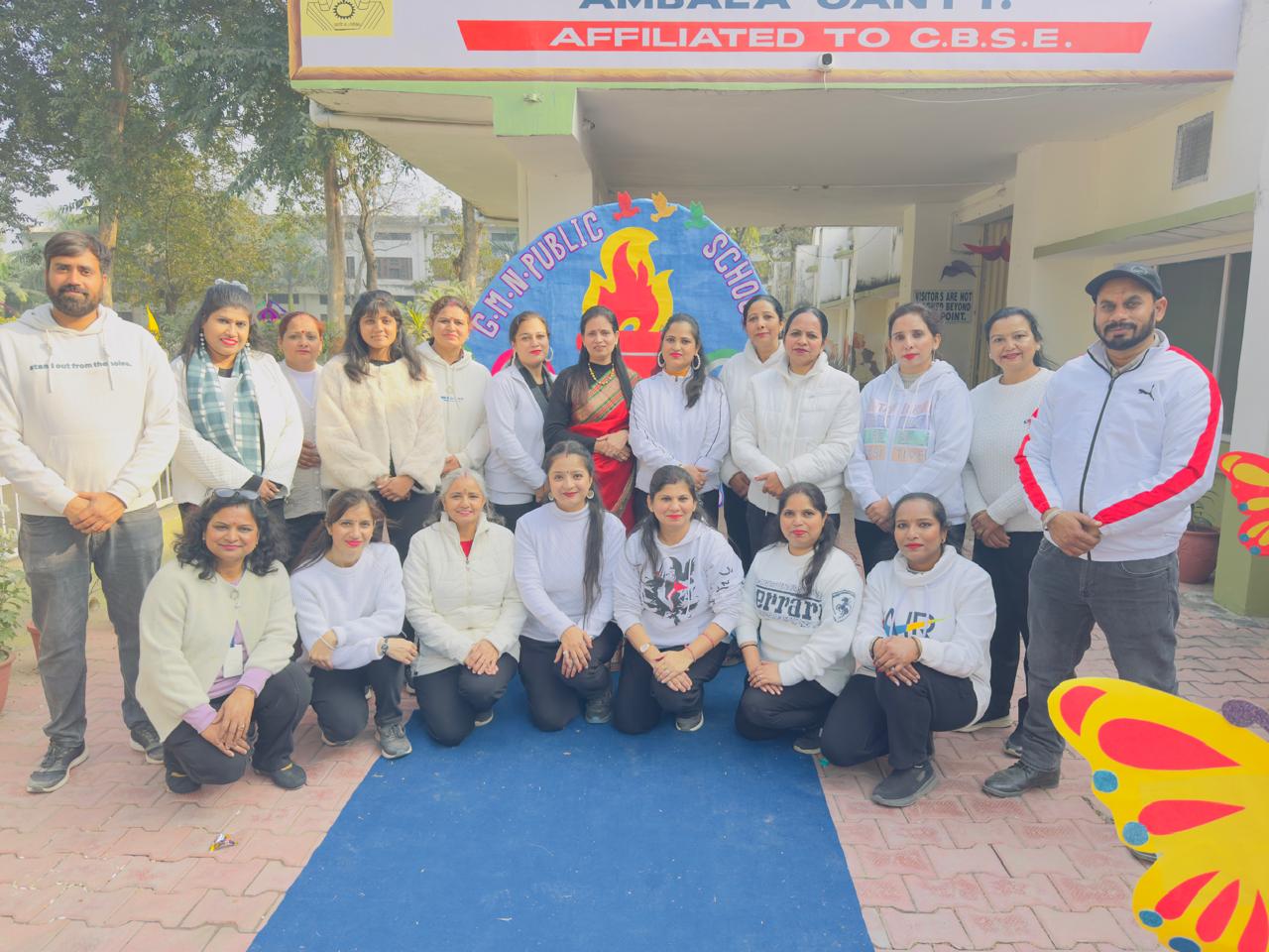 Sports Day 23rd December, 2025