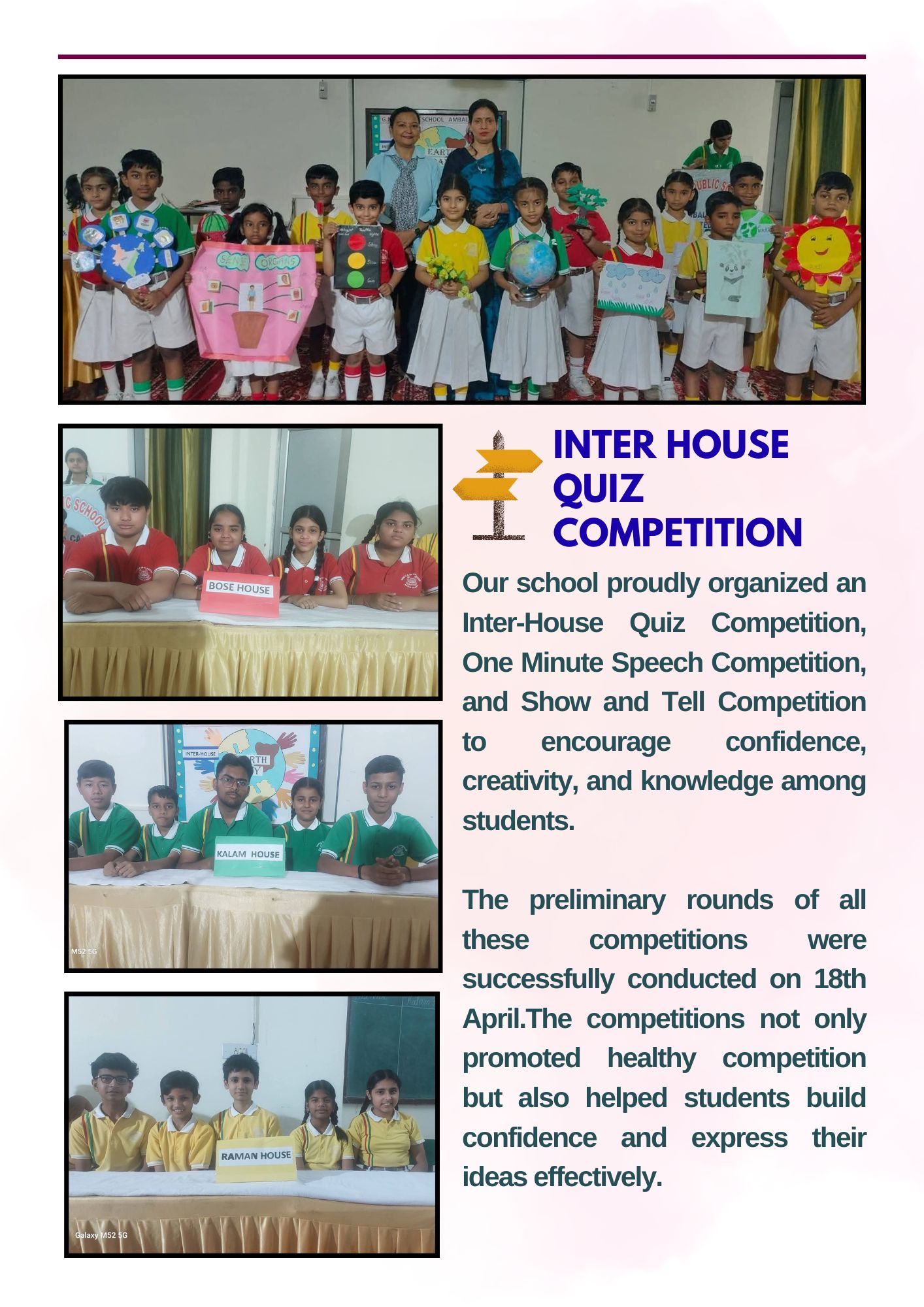 INTER SCHOOL QUIZ